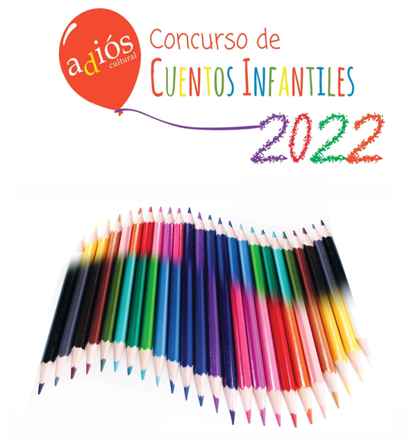 Cartel de la VI edición del concurso de cuentos infantiles de Funespaña